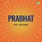 Gathri Tore Se Bandhaoon - Prabhat MP3 Song