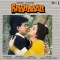 Bade Logon Ki Badi Baat - Shandaar