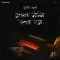 Tumar Nilim Kothar Dore - Zubeen Garg