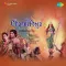 Ek Dharti Ka Rajkumar Dekho Ji - Chandi Puja