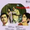 Banatha Ye Dil - Prayashchit