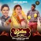 BATEU JMA KALA


 - Peehu Yadav Mp3 Song Free Download