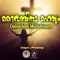 Daivathinu Mahathwam