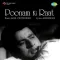 Poonam Ki Raat
