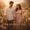Mohabbat Hai