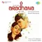 Kora Kagaz Tha Yeh Man Mera - Aradhana