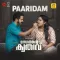 Paaridam