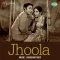 Aaj Mausam Salona Salona Re - Jhoola MP3 Song