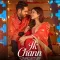 Ik Chann - Jot Harjot Mp3