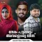 Neram Pularum Avaloru Jinnu