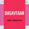 Aao Nath Hamare - Dasavtaar