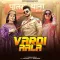 Vardi Aala - Renuka Panwar Song Mp3 Download