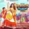 Aashiq Surrender Hua - Badrinath Ki Dulhania