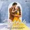 Sambhala Hai Maine (Take2) - Dev Negi Mp3 Free Download