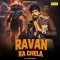 Ravan Ka Chela - Masoom Sharma Mp3 Song Download Now