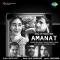 Jab Tumne Mohabbat Chhin Li - Amanat