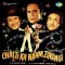Chalti Ka Naam Zindagi - Duet - Chalti Ka Naam Zindagi