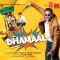 Chal Nache Shor Machalein - Dhamaal
