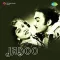 Roop Ki Dushman - Jadoo