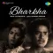 Oonche Parabt Gehre Sagar - Bharkha
