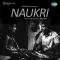 Jhoome Re Kali Bhanwara - Naukri