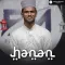 Hanan