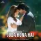 Juda Hona Hai - Prince Dubey