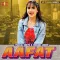 Aafat