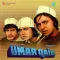 Phinjoda Bhak Bhayee - Umar Qaid