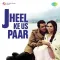 Haye Bichhua Das Gayo Re - Jheel Ke Us Paar