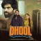 Dhool


 - Masoom Sharma Song Download