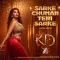 Sarke Chunar Teri Sarke - KD: The Devil