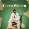 Chora Ghabru


 - Bikka Play mp3 song