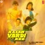Aai Main Aai - Kasam Vardi Kee
