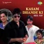 A B C D - Amit Kumar - Kasam Dhande Ki