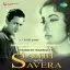 Ajhun Na Aye Balamwa - Sanjh Aur Savera