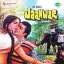 Dil Geet Milan Ke Gaane Laga - Jaanwar