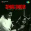 Baghon Mein Khilte Hai Phool - Suhaag Sindoor