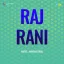 Bhanwara Beiman Gayen - Raj Rani
