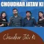 Choudhar Jatav Ki
