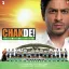 Bad Bad Girls - Chak De India