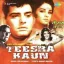 Achha Sanam Kar Le Sitam - Teesra Kaun