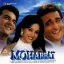 Aaina Bata Kaise - Mohabbat