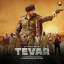 Tevar