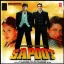 Catch Me If You Can - Sapoot