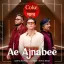 Ae Ajnabee Coke Studio Bharat