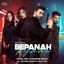 Bepanah Pyaar