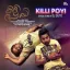 Killi Poyi (Official Remix By DJ Savyo)