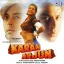 Bhangda Paale - Karan Arjun MP3 Song Download