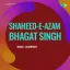 Akash Ke Anchal Mein Sitara - Shaheed E Azam Bhagat Singh